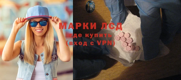 героин Новодвинск