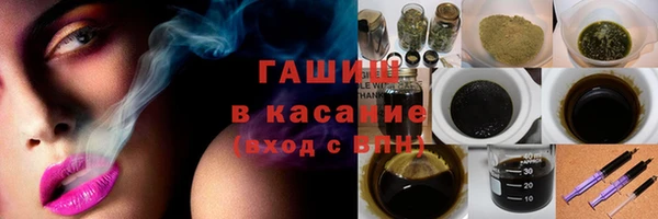 ГАЛЛЮЦИНОГЕННЫЕ ГРИБЫ Верхний Тагил