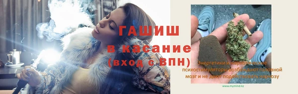 винт Володарск