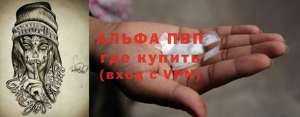 амф Верхнеуральск