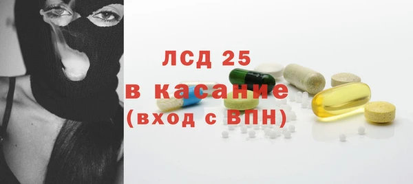 амф Верхнеуральск