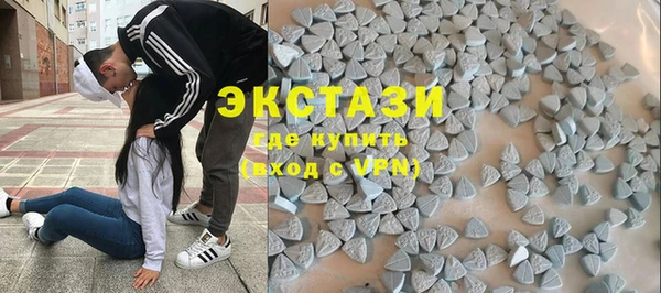 ГАЛЛЮЦИНОГЕННЫЕ ГРИБЫ Верхний Тагил