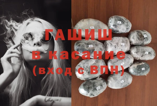 прущая мука Верея