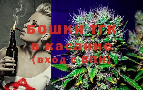 винт Володарск