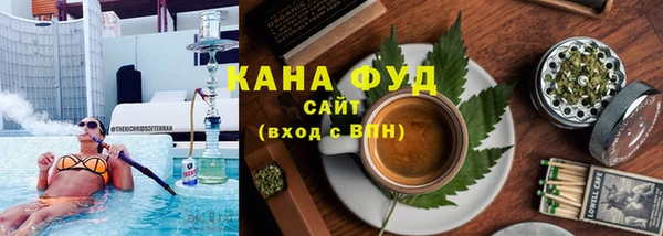 винт Володарск