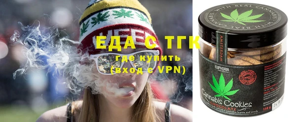 винт Володарск