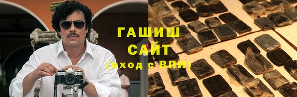винт Володарск